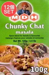 【送料無料・12個セット】チュンキー チャット マサラ  スパイス ミックス - 100g 小サイズ 【MDH】