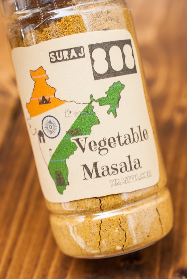 【送料無料・9個セット】ベジタブルマサラ【100gボトル】ティラキタオリジナル 3 - 使いやすい分量でご用意しています。
