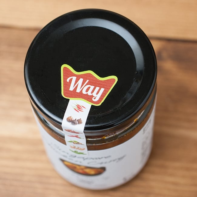 【送料無料・7個セット】シンガポールのチキンカレーの素-Chicken Curry-【WAY】 3 - 写真