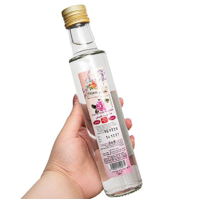 【12個セット】ローズウォーター ナチュラル- Rose Flower Water 【Hazem】 4 - ガラスの瓶入りで、容器等の余計な匂いが付きません。240ml入ってたっぷり使えます。