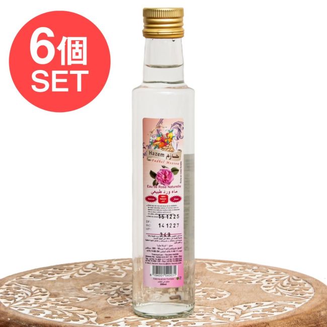 【6個セット】ローズウォーター ナチュラル- Rose Flower Water 【Hazem】の写真セット,Hazem,チュニジア,ローズウォーター,ダマスクローズ,無添加