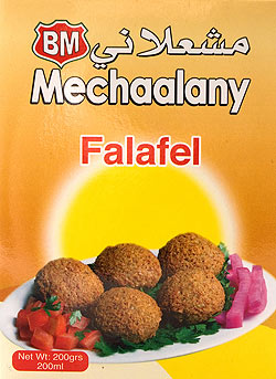 【12個セット】ファラフェル ミックス - Falafel Mix 【B.Mechaalany＆Sons】 - サブ2
