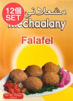 【12個セット】ファラフェル ミックス - Falafel Mix 【B.Mechaalany&Sons】(SET-AM-FD-ARAB-19-12)