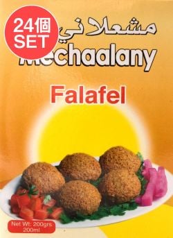 【24個セット】ファラフェル ミックス - Falafel Mix 【B.Mechaalany&Sons】(SET-AM-FD-ARAB-19-24)