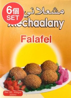 【6個セット】ファラフェル ミックス - Falafel Mix 【B.Mechaalany＆Sons】 - メイン