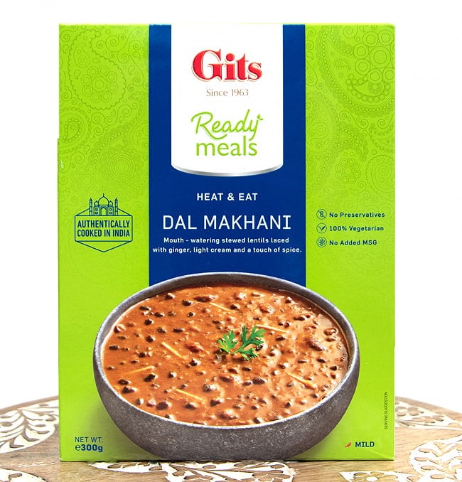 【ケース販売・20個セット】ダル マカニ - Dal Makhani - 豆とバターのカレー 【Gits】 2 - ウラドブラックをトマトベースのソースでよく煮込んだカレーです。