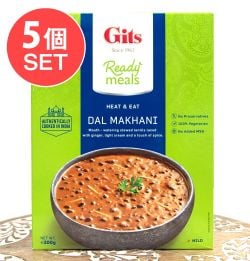 【5個セット】ダル マカニ - Dal Makhani - 豆とバターのカレー 【Gits】の数割選択写真