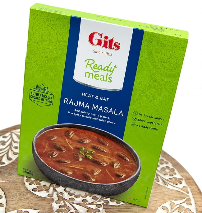 【ケース販売・20個セット】ラジマ マサラ - Rajma Masala - 赤いんげん豆のカレー 【Gits】 3 - 斜めから見てみました