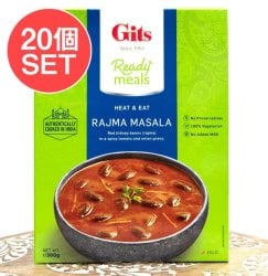 【ケース販売・20個セット】ラジマ マサラ - Rajma Masala - 赤いんげん豆のカレー 【Gits】の画像