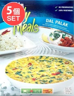 【5個セット】ダル パラック - Dal Palak - 豆とほうれん草のカレー 【Gits】の数割選択写真