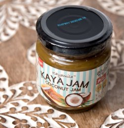 【6個セット】カヤ・ジャム / ココナッツジャム - Kaya Jam / COCONUT JAM 【Kayamila】 - サブ3