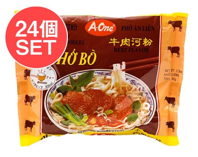 【24個セット】ベトナム・フォー (袋) 【A-One】 ビーフ味の写真