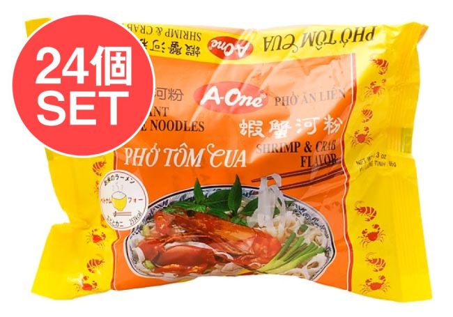 【24個セット】ベトナム・フォー (袋) 【A-One】 エビとカニ味の写真