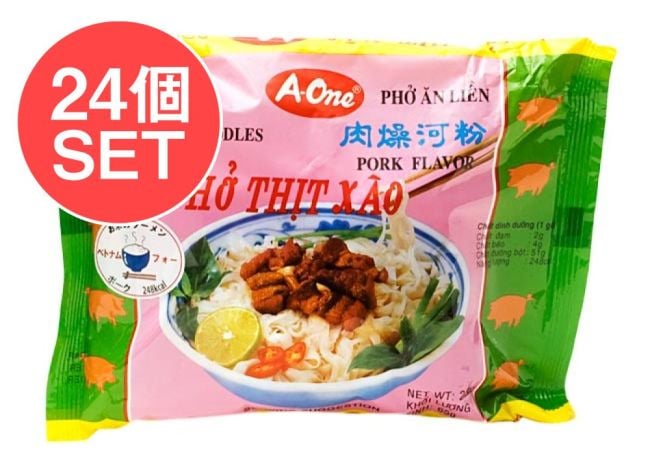 【24個セット】ベトナム・フォー (袋) 【A-One】 ポーク味の写真