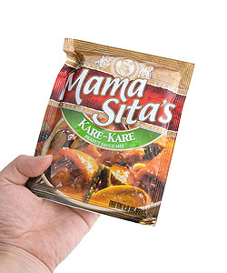 【6個セット】フィリピン料理 カレカレの素-Kare Kare Mix 【MamaSita’s】 - サブ4
