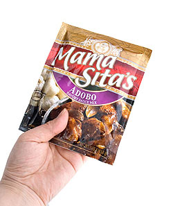 【6個セット】フィリピン料理 アドボの素 - Adobo 【MamaSita’s】 - サブ5