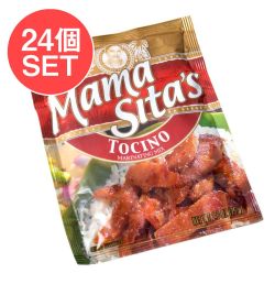 【24個セット】フィリピン料理 トゥチノの素 - Tocino 【MamaSita’s】の数割選択写真
