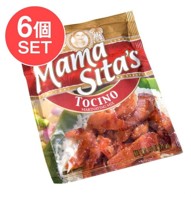 【6個セット】フィリピン料理 トゥチノの素 - Tocino 【MamaSita’s】の写真セット,MamaSita’s,フィリピン料理, トゥチノ,料理の素