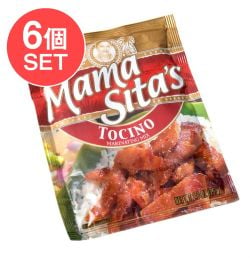 【6個セット】フィリピン料理 トゥチノの素 - Tocino 【MamaSita’s】の画像
