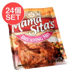 【24個セット】フィリピン料理 ブリーヂング ミックス - Breading Mix 【MamaSita’s】の数割選択写真