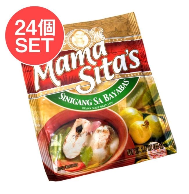 【24個セット】フィリピン料理 グアバ シニガンの素 - Sinigang Sa Bayabas 【MamaSita’s】の写真
