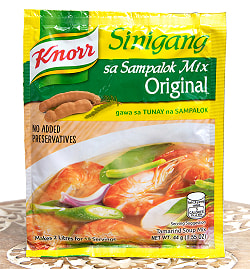 【24個セット】フィリピン料理 シニガン サンパロック オリジナルの素 - Sinigang Sa Sampalok Original【Knorr】 - サブ2