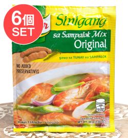 【6個セット】フィリピン料理 シニガン サンパロック オリジナルの素 - Sinigang Sa Sampalok Original【Knorr】の画像