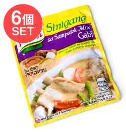 【6個セット】フィリピン料理 シニガンサンパロック ガビの素 - Sinigang Sa Sampalok Gabi 【Knorr】の画像
