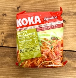 【ケース販売・30個セット】シンガポール風 焼きそば - KOKA - サブ2