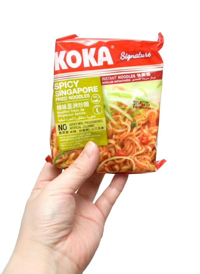 【ケース販売・30個セット】シンガポール風 焼きそば - KOKA 4 - 