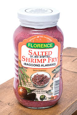【6個セット】バゴーン(小エビ塩漬け)- SALTED SHRIMP FRY - サブ2