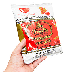 【6個セット】タイの紅茶　チャーポン 茶葉 【Cha Tra Mue Brand チャトラムー】 - サブ5