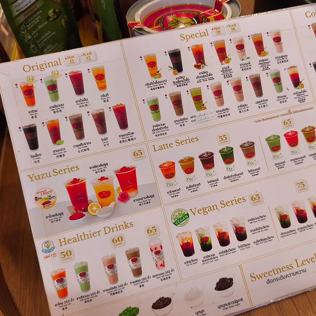【6個セット】タイの紅茶　チャーポン 茶葉 【Cha Tra Mue Brand チャトラムー】 7 - 実店舗では単なるお茶だけでなく、スタバみたいに様々なフレーバーが楽しめます
