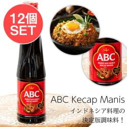 【12個セット】【ABC】Kicap Manis ケチャップ マニス  (甘口醤油)  - メイン