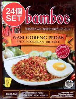 【24個セット】【bamboe】Nasi Goreng Pedas インドネシア風辛口チャーハン - ナシゴレンプダスの素の数割選択写真