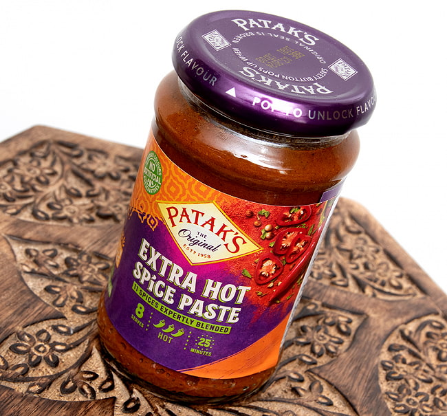【送料無料・24個セット】エキストラホットカレー スパイス ペースト 瓶 【Pataks】 4 - 斜めから撮影しました