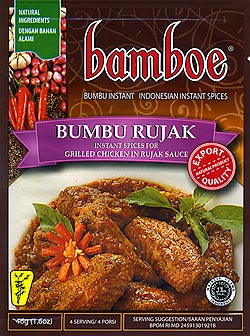 【3個セット】【bamboe】BUMBU RUJAK インドネシア料理 - ブンブールジャックの素 - サブ2