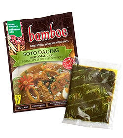 【24個セット】【bamboe】インドネシア料理 - ジャワ風スープの素 SOTO MADURA - サブ3
