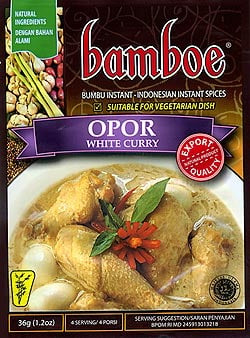 【12個セット】【bamboe】OPOR インドネシア料理 - オポールの素 - サブ2