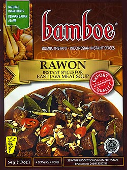 【24個セット】【bamboe】RAWON インドネシア料理 - ラウォンの素 - サブ2