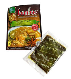 【12個セット】【bamboe】SOTO AYAM インドネシア料理 - ソトアヤムの素 - サブ5
