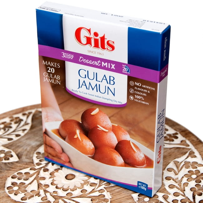 【10個セット】インドお菓子 グラブジャムンの素 -Gulab Jamun Mix 3 - パッケージを別の角度から撮影しました