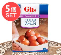 【5個セット】インドお菓子  グラブジャムンの素 -Gulab Jamun Mix - メイン