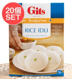 【20個セット】インドの軽食 ライス イドリーの素 - RICE IDLI Mix 【Gits】
