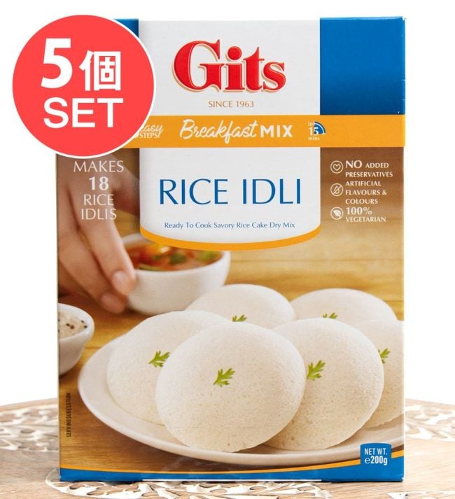 【5個セット】インドの軽食 ライス イドリーの素 - RICE IDLI Mix 【Gits】の写真