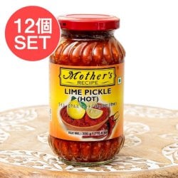 【送料無料・12個セット】インドのピクルス （アチャール） - ライム 【Mother】の画像