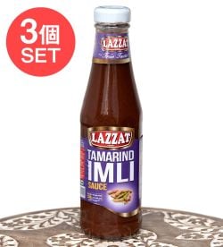 【3個セット】イムリ(タマリンド)ソース - Imli Sauce 330g 【LAZZAT】