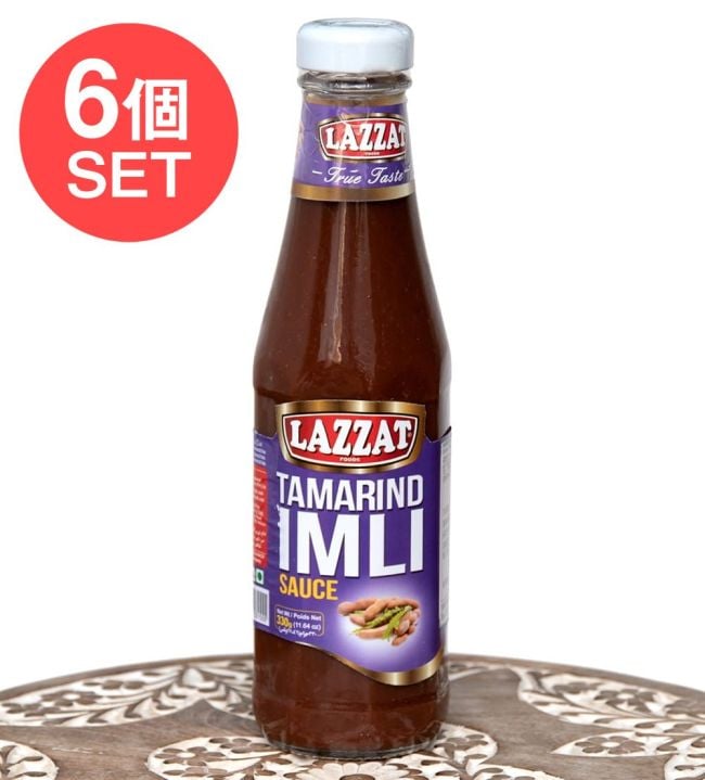 【6個セット】イムリ(タマリンド)ソース - Imli Sauce 330g 【LAZZAT】の写真セット,パキスタン料理,チャツネ,ハラル,ピュアベジ，タマリンド，ドレッシング，ソース