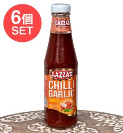 【6個セット】チリ ガーリック ソース - Chilli Garlic Saucce 330g 【LAZZAT】 - メイン