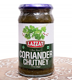 【12個セット】コリアンダーチャツネ - Coriander Chutney 430g 【LAZZAT】 - サブ2